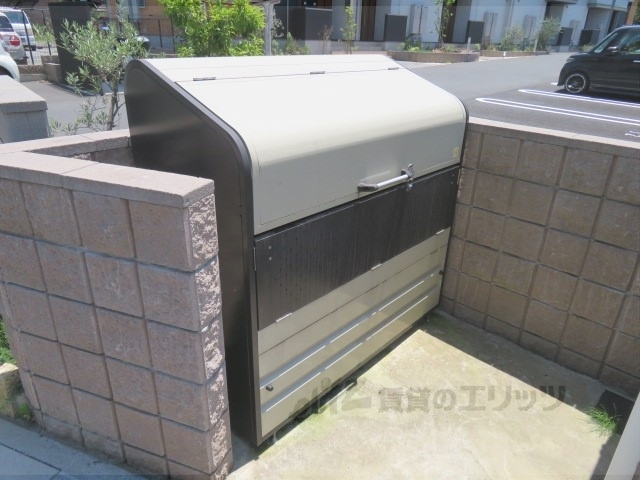 その他　ゴミ置き場