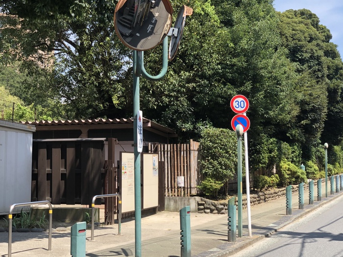 公園　向島百花園（公園）まで773m