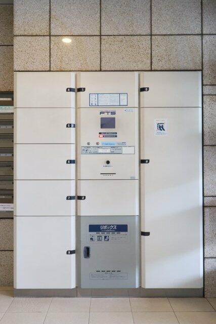 その他共有部分　宅配BOX?