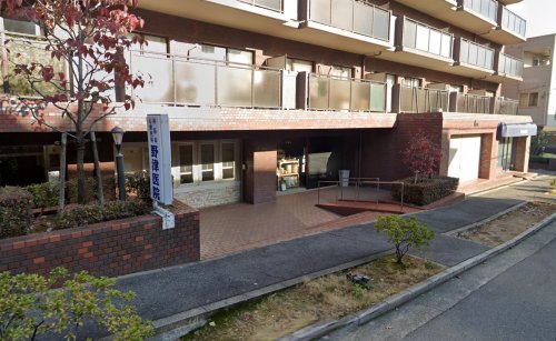 病院　野津心療内科医院（病院）まで957m