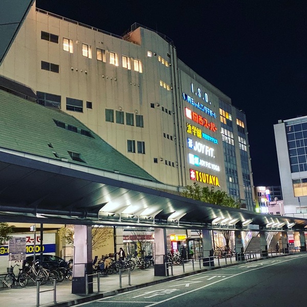 ショッピングセンター　園田阪急プラザ（ショッピングセンター）まで4998m