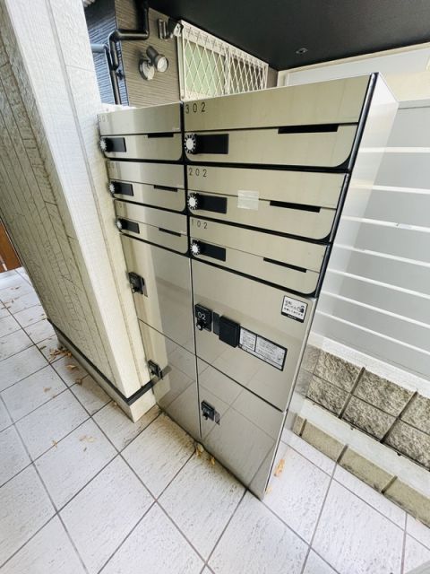 その他共有部分