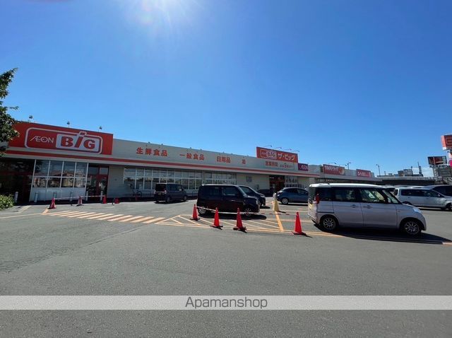 スーパー　ザ・ビッグ川北店（スーパー）まで643m