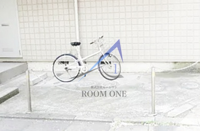 その他共有部分　駐輪スペースです。