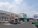 その他　ウエルシア薬局阿見岡崎店（その他）まで672m