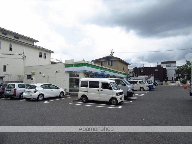 コンビニ　ファミリーマート名東照が丘店（コンビニ）まで512m