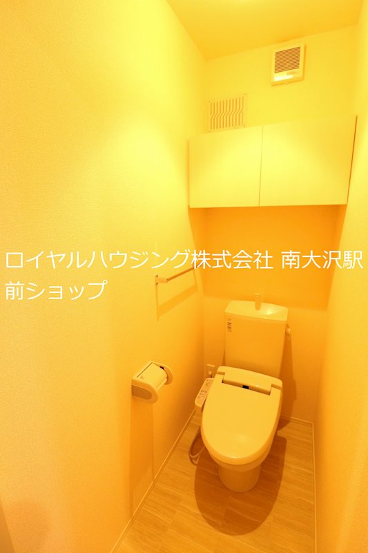 トイレ　※参考写真