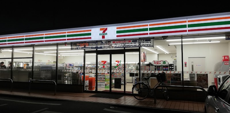 コンビニ　セブンイレブン（コンビニ）まで474m