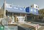 ドラックストア　ハックドラッグ磯子広町店（ドラッグストア）まで1200m