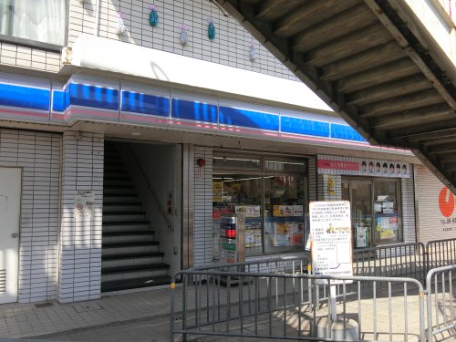 コンビニ　ローソン（コンビニ）まで68m