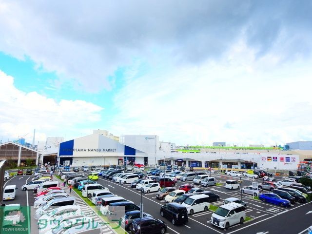 その他　YOKOHAMA NANBU MARKET（その他）まで400m