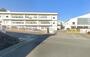 小学校　湖西市立鷲津小学校（小学校）まで1300m
