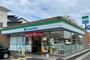 コンビニ　ファミリーマート　大津月輪三丁目店（コンビニ）まで400m