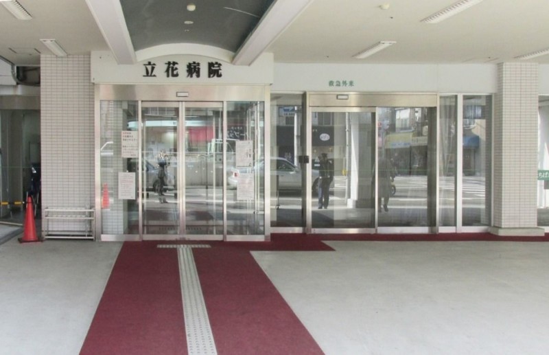 病院　医療法人尼崎厚生会立花病院（病院）まで27m