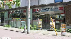 ドラックストア　ドラッグセガミLuz大森店（ドラッグストア）まで119m