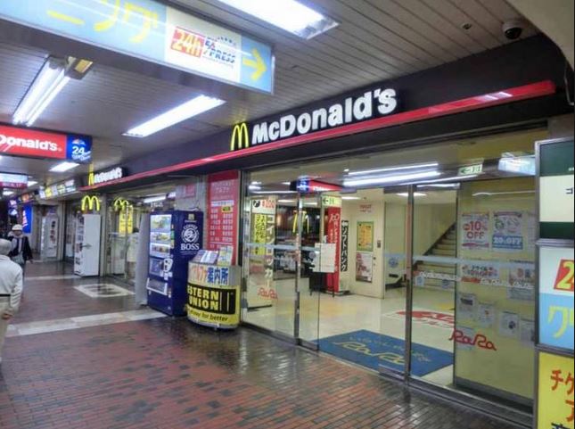 その他　マクドナルド大森駅北口店（その他）まで661m