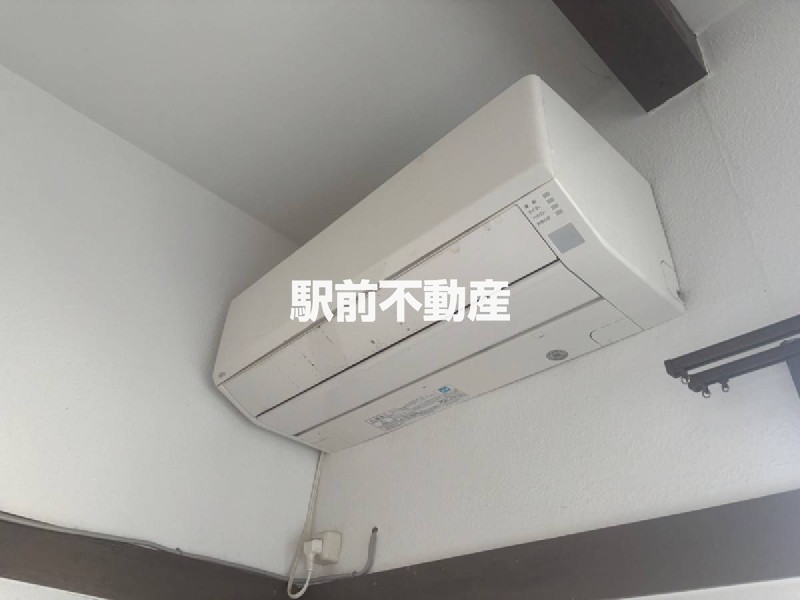 その他設備　※別部屋流用