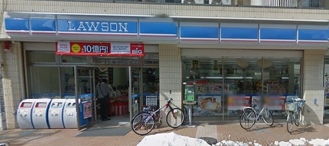 コンビニ　ローソン片瀬海岸店（コンビニ）まで782m