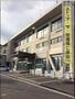 警察署・交番　伊勢原警察署（警察署・交番）まで480m
