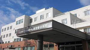 病院　医療法人社団札幌朗愛会札幌朗愛会病院（病院）まで633m
