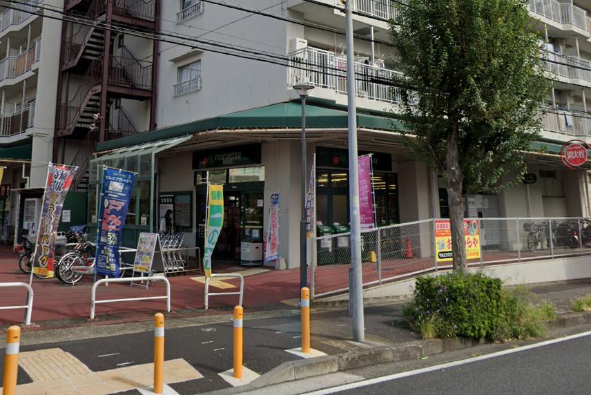 スーパー　マルエツ 六ッ川店（スーパー）まで500m