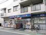 ドラックストア　どらっくぱぱす坂橋弥生町店（ドラッグストア）まで394m