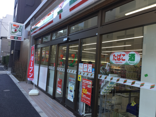 コンビニ　セブンイレブン江東佐賀1丁目店（コンビニ）まで181m