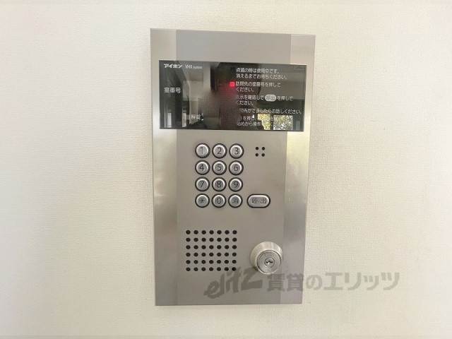 セキュリティ　オートロック