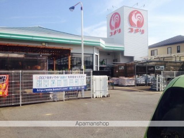 ホームセンター　コメリハード＆グリーン碧南店（ホームセンター）まで331m