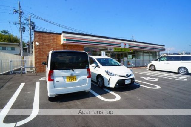 コンビニ　セブンイレブン　木津川城山台９丁目店（コンビニ）まで793m