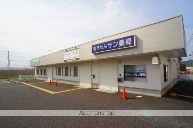 その他　【内科】くろだクリニック（その他）まで1218m