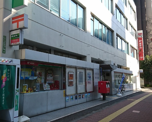 郵便局　小石川郵便局（郵便局）まで780m