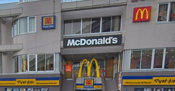 飲食店　マクドナルド 甲子園球場前店（飲食店）まで739m