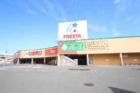 スーパー　フレスタ宇品店（スーパー）まで814m