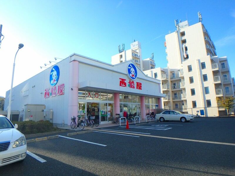 ショッピングセンター　西松屋淀川新高店（ショッピングセンター）まで1553m