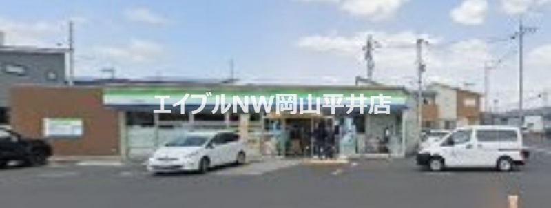 コンビニ　ファミリーマート岡山福富中店（コンビニ）まで361m