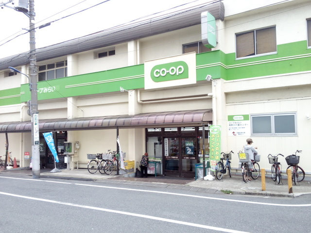 スーパー　ミニコープ滝野川店（スーパー）まで742m