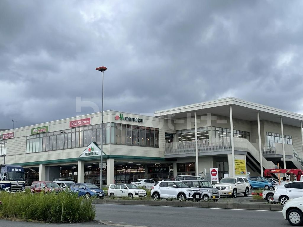スーパー　マルエツ 西大宮駅前店（スーパー）まで340m