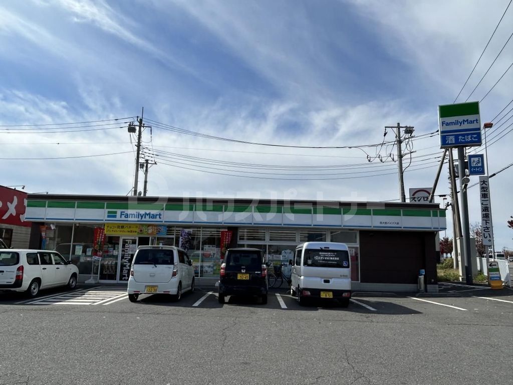 コンビニ　ファミリーマート西大宮バイパス店（コンビニ）まで440m
