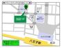 その他　★お部屋探しは株式会社タウンハウジング東京まで★