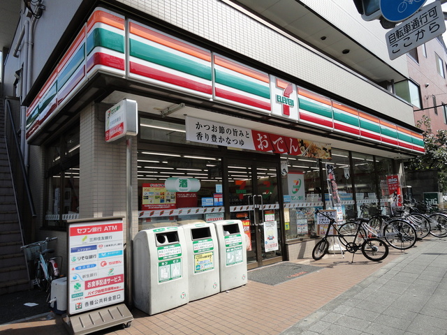 コンビニ　セブンイレブン（コンビニ）まで340m