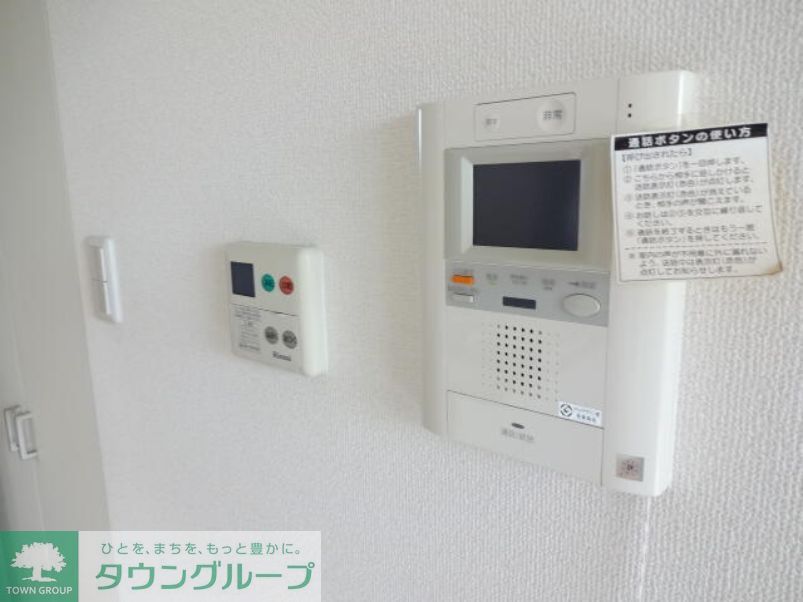 セキュリティ　設備