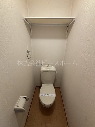 収納　※別号室参考写真