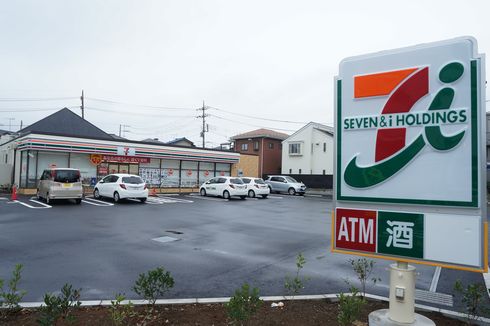 コンビニ　セブンイレブン 秦野鶴巻南4丁目店（コンビニ）まで653m