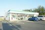 コンビニ　ファミリーマート 平塚真田店（コンビニ）まで739m