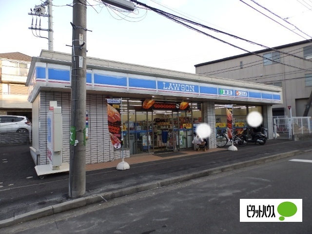 コンビニ　ローソン横浜八幡町店（コンビニ）まで669m