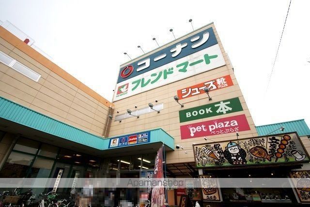 ＪＲ奈良線 宇治駅 徒歩2分 7階建 築44年の周辺写真