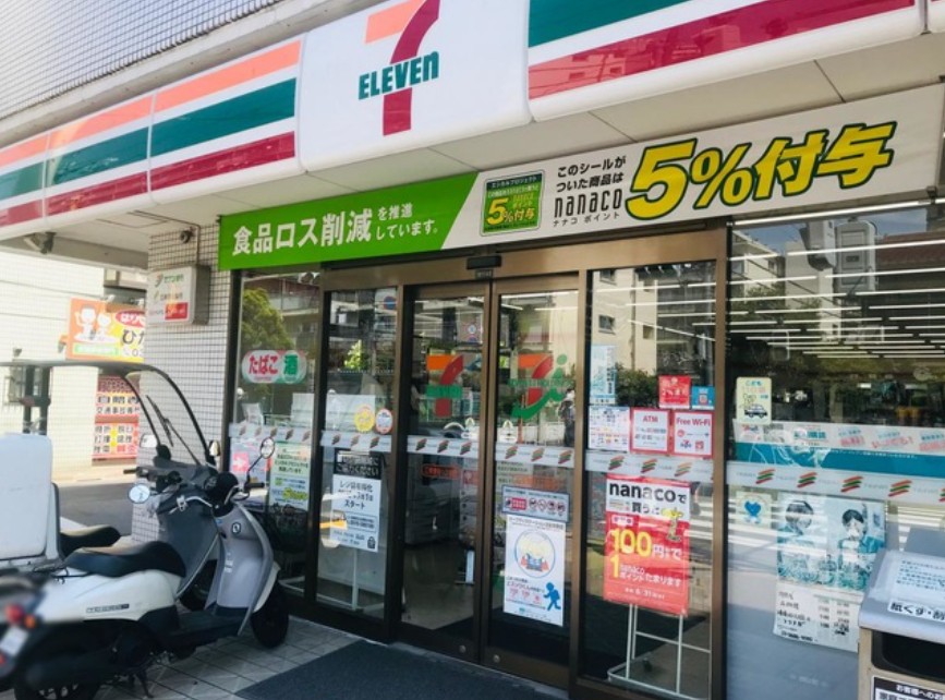 コンビニ　セブンイレブン江東猿江1丁目店（コンビニ）まで155m