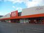 ショッピングセンター　ザ・ビッグ西岡店（ショッピングセンター）まで780m