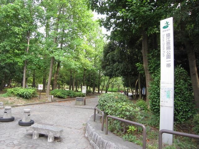 公園　猿江恩賜公園（公園）まで550m